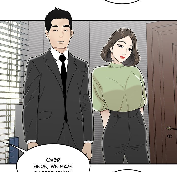 Drama in the Office Manhwa - Chapter 21 Page 18