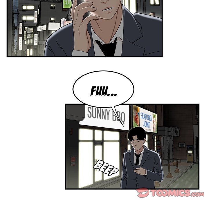 Drama in the Office Manhwa - Chapter 21 Page 69