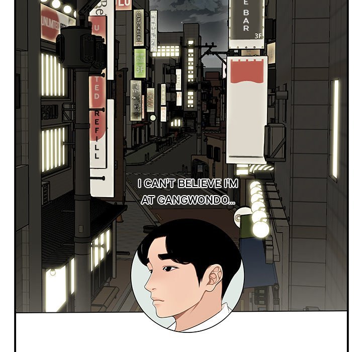 Drama in the Office Manhwa - Chapter 21 Page 83