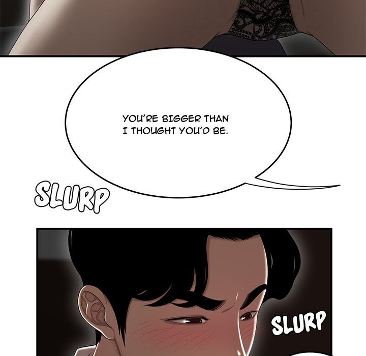 Drama in the Office Manhwa - Chapter 7 Page 4