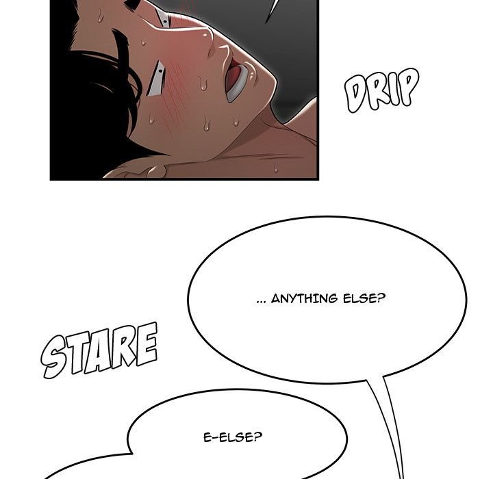 Drama in the Office Manhwa - Chapter 7 Page 46