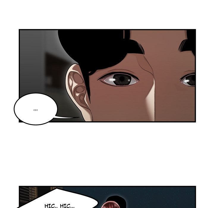Drama in the Office Manhwa - Chapter 7 Page 82