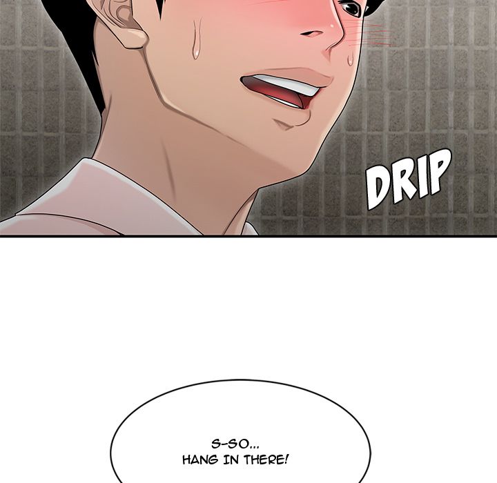 Drama in the Office Manhwa - Chapter 7 Page 111