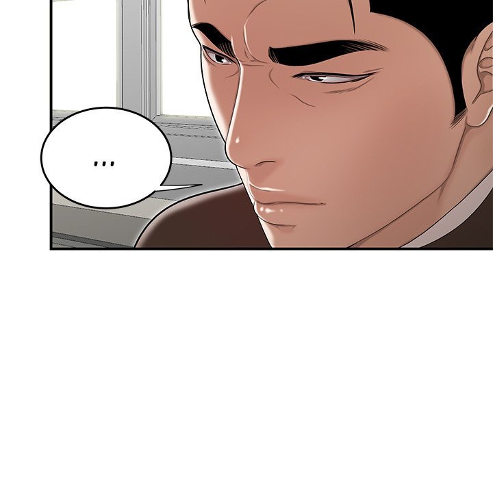 Drama in the Office Manhwa - Chapter 13 Page 4