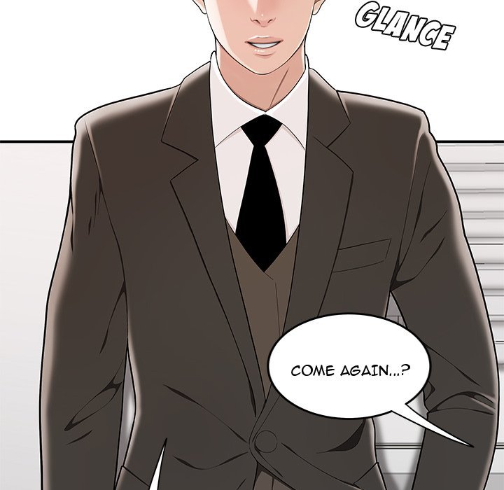 Drama in the Office Manhwa - Chapter 13 Page 15