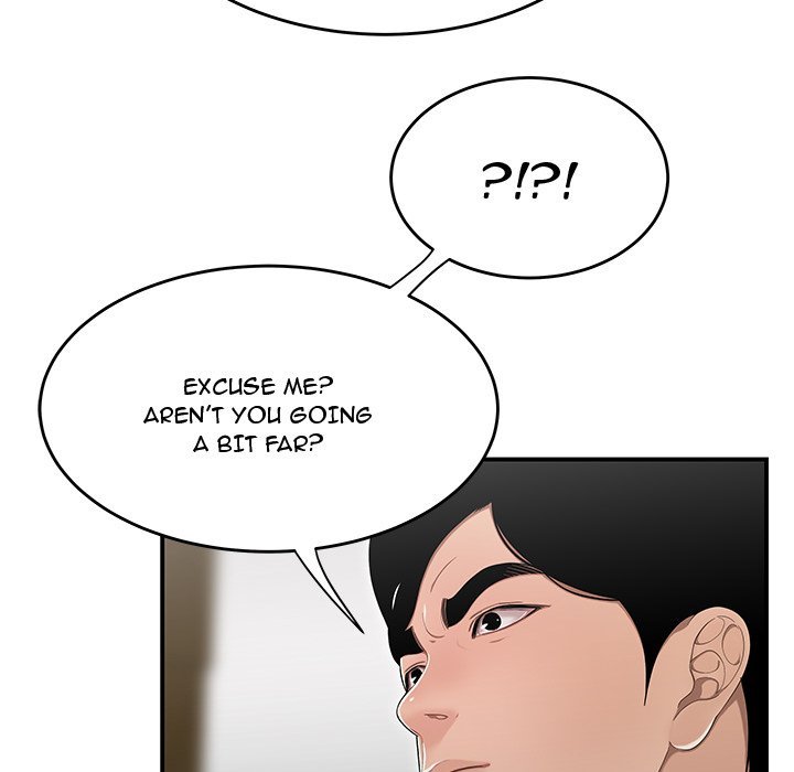 Drama in the Office Manhwa - Chapter 13 Page 23