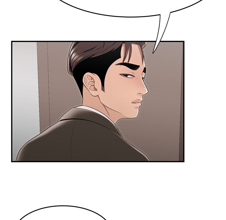 Drama in the Office Manhwa - Chapter 13 Page 36