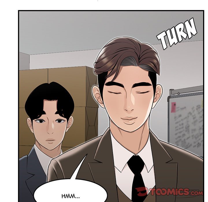 Drama in the Office Manhwa - Chapter 13 Page 45