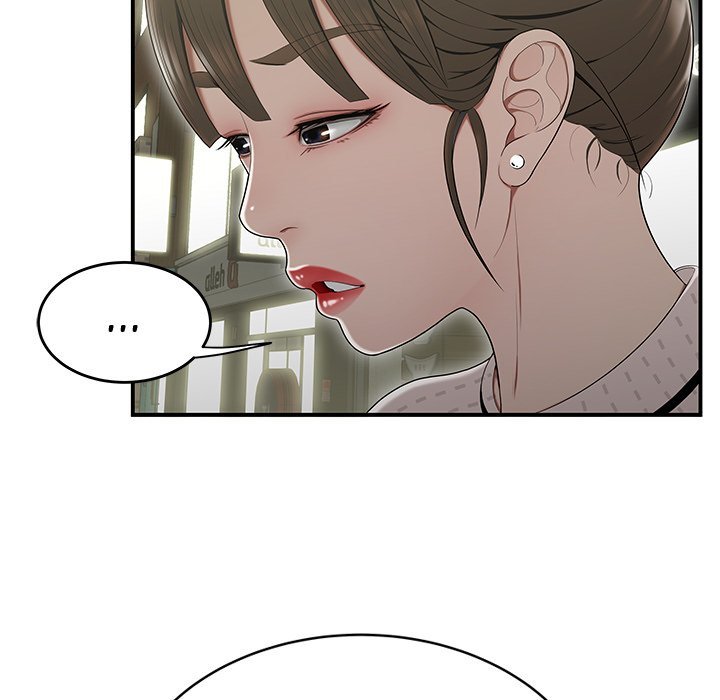 Drama in the Office Manhwa - Chapter 13 Page 54