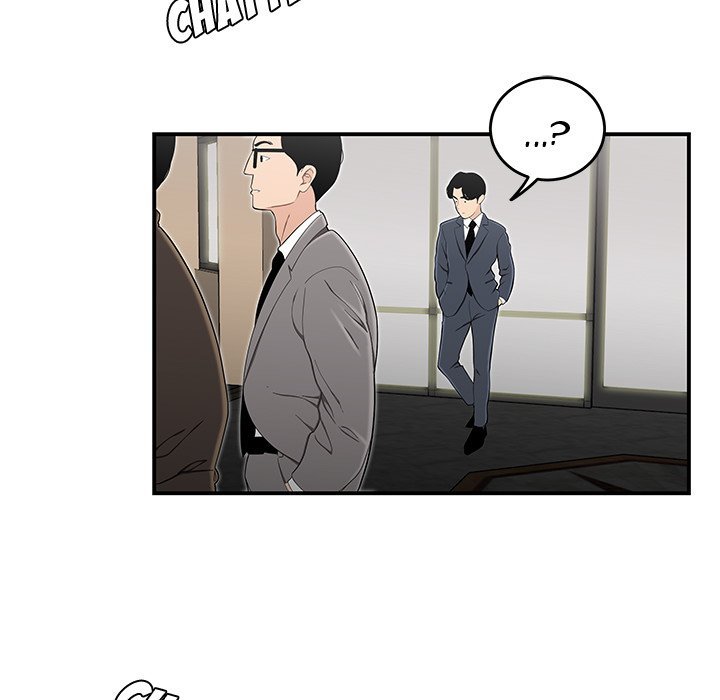 Drama in the Office Manhwa - Chapter 14 Page 20