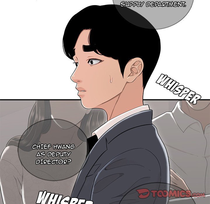 Drama in the Office Manhwa - Chapter 14 Page 29