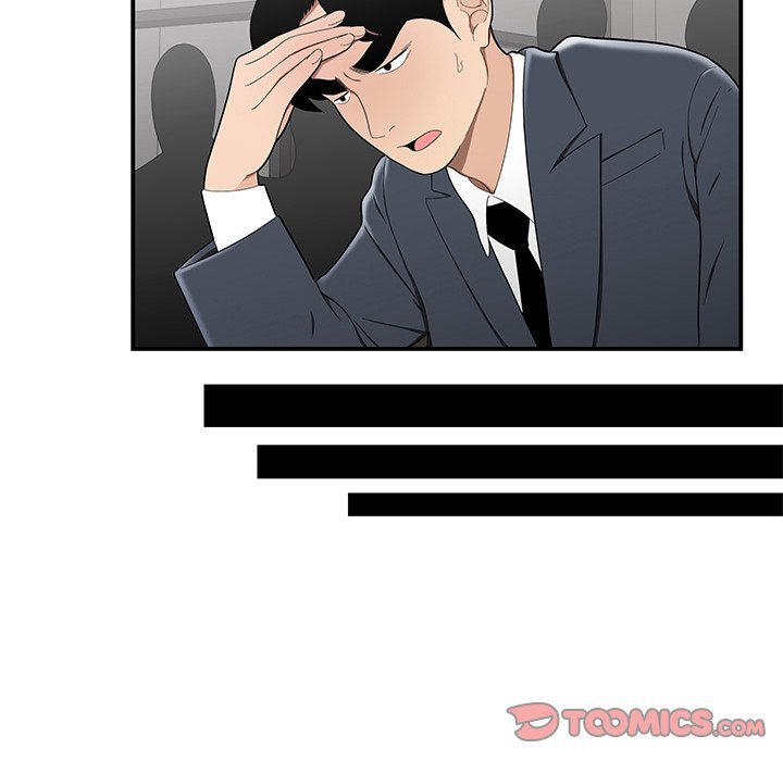 Drama in the Office Manhwa - Chapter 14 Page 33