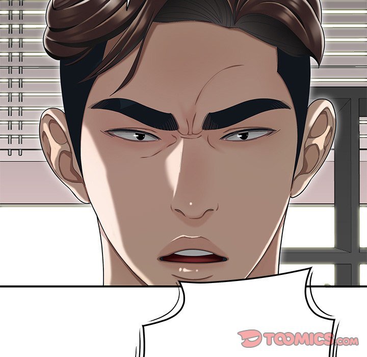 Drama in the Office Manhwa - Chapter 14 Page 57