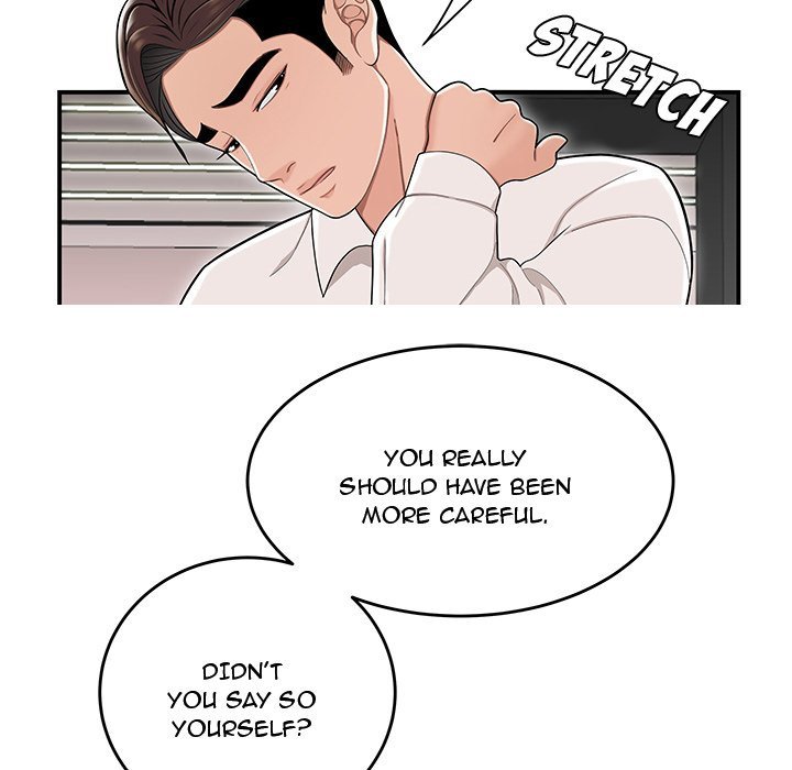 Drama in the Office Manhwa - Chapter 14 Page 67