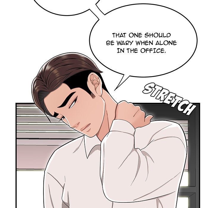 Drama in the Office Manhwa - Chapter 14 Page 68