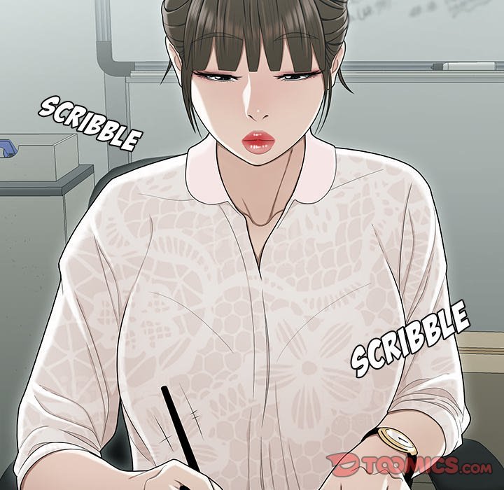 Drama in the Office Manhwa - Chapter 19 Page 13