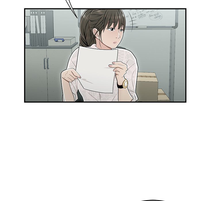 Drama in the Office Manhwa - Chapter 19 Page 19