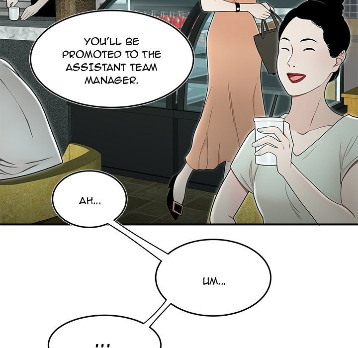 Drama in the Office Manhwa - Chapter 19 Page 32