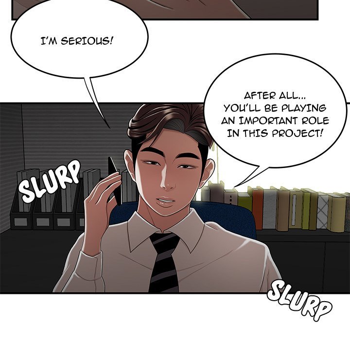 Drama in the Office Manhwa - Chapter 19 Page 104