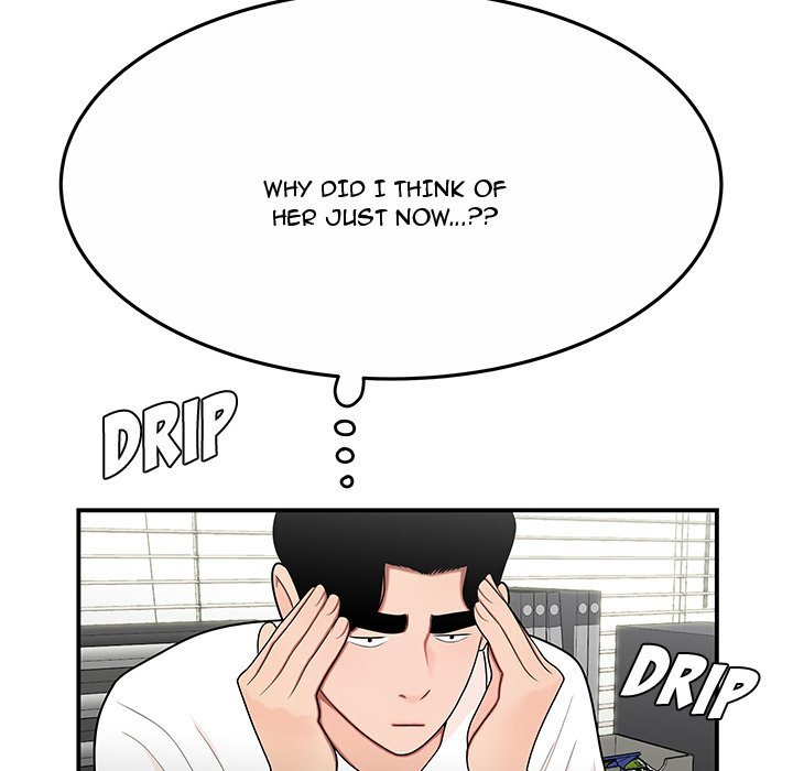 Drama in the Office Manhwa - Chapter 31 Page 52