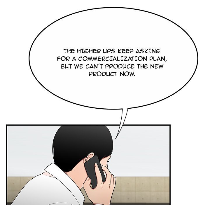 Drama in the Office Manhwa - Chapter 31 Page 59