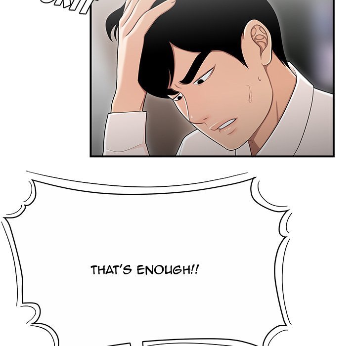 Drama in the Office Manhwa - Chapter 31 Page 75