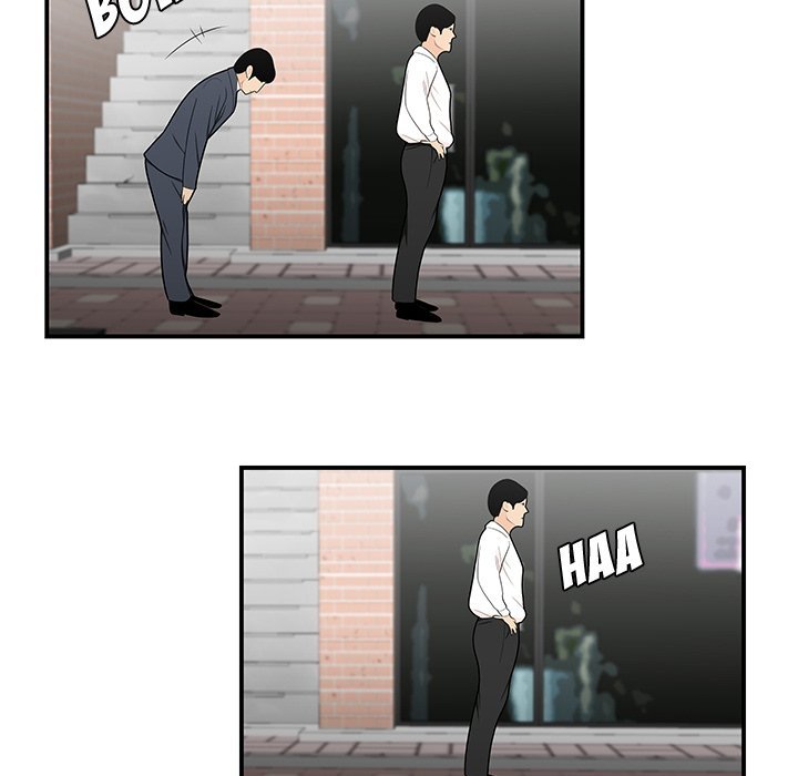 Drama in the Office Manhwa - Chapter 31 Page 84