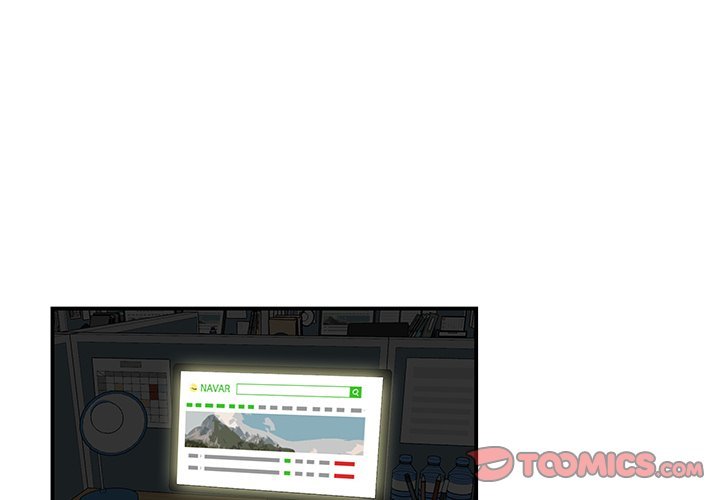 Drama in the Office Manhwa - Chapter 32 Page 1