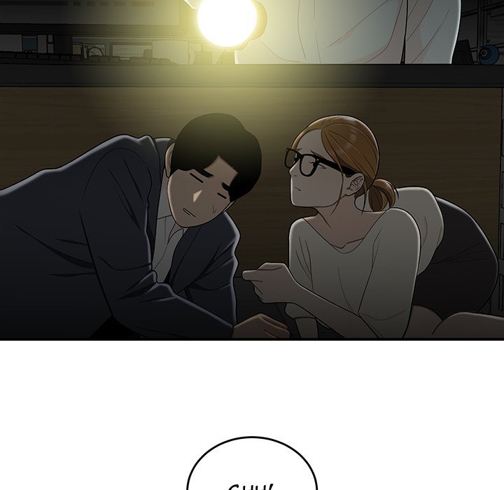 Drama in the Office Manhwa - Chapter 32 Page 16