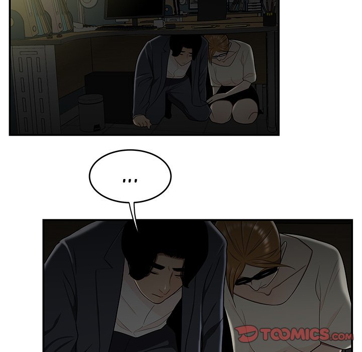 Drama in the Office Manhwa - Chapter 32 Page 21