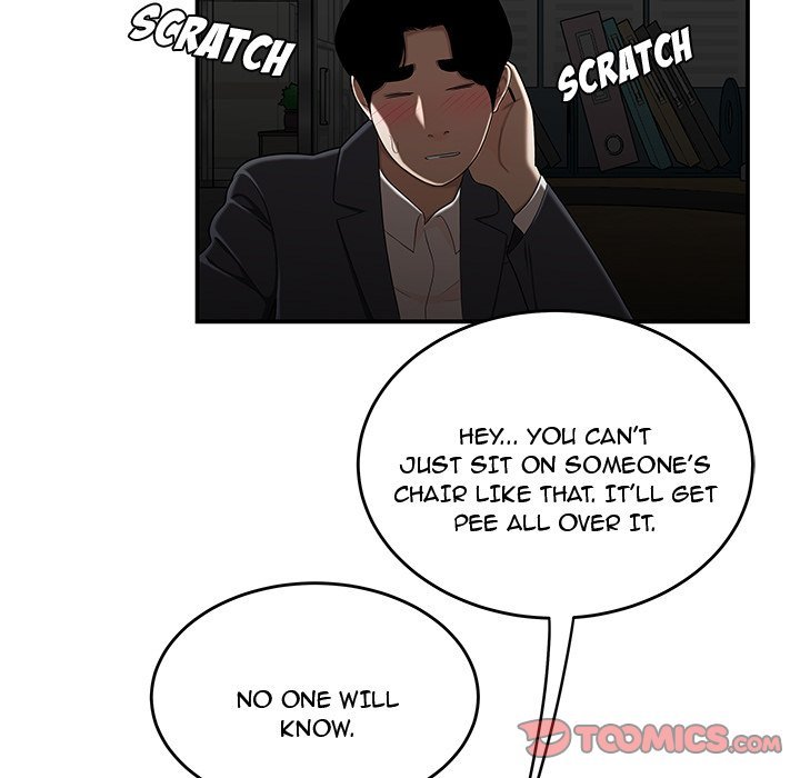 Drama in the Office Manhwa - Chapter 32 Page 73
