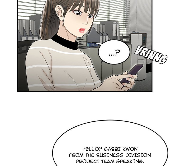 Drama in the Office Manhwa - Chapter 23 Page 30