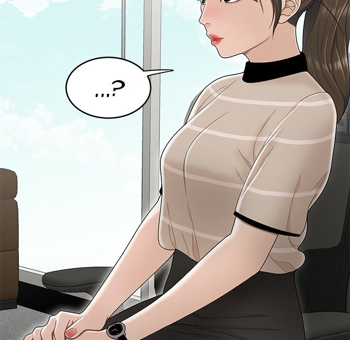 Drama in the Office Manhwa - Chapter 23 Page 40