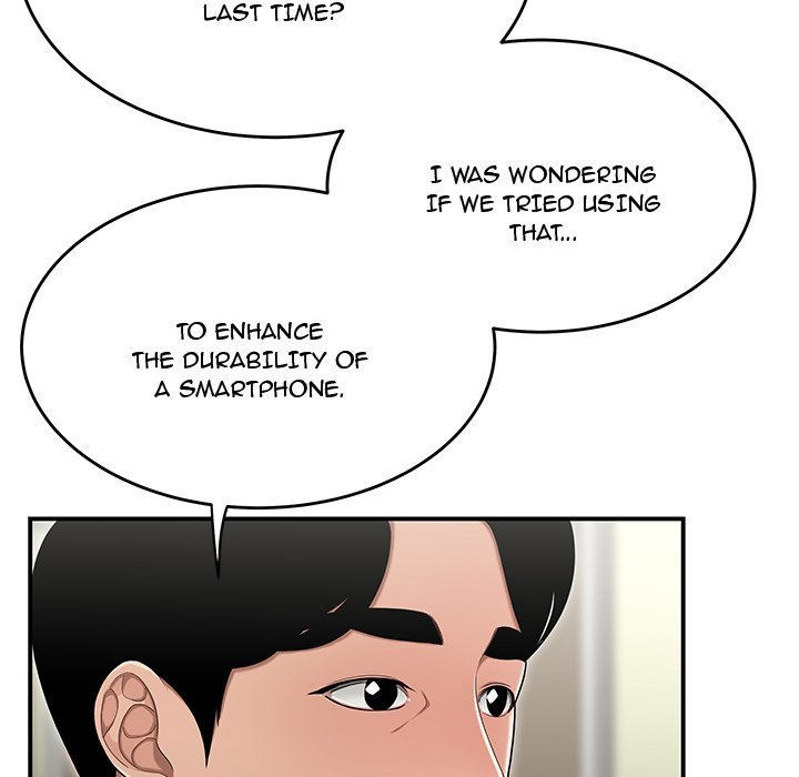 Drama in the Office Manhwa - Chapter 23 Page 64