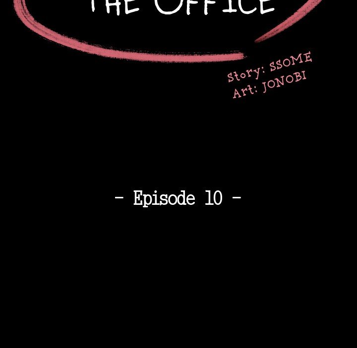 Drama in the Office Manhwa - Chapter 10 Page 10