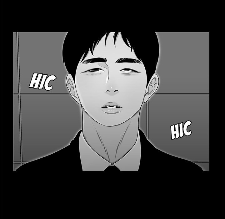 Drama in the Office Manhwa - Chapter 10 Page 18