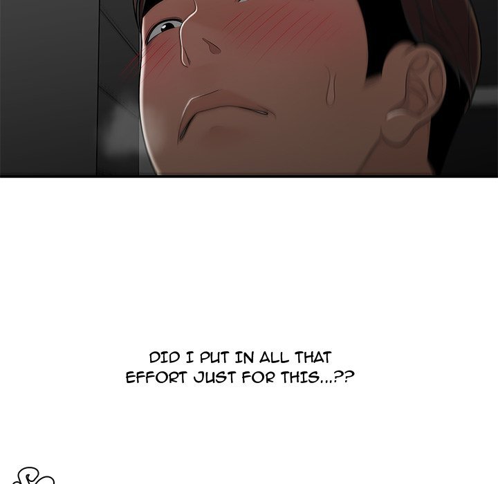 Drama in the Office Manhwa - Chapter 29 Page 20