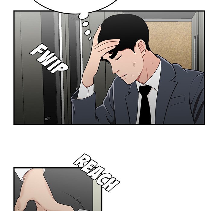 Drama in the Office Manhwa - Chapter 29 Page 58