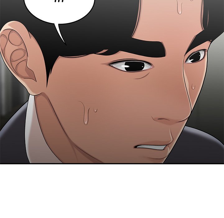 Drama in the Office Manhwa - Chapter 29 Page 63