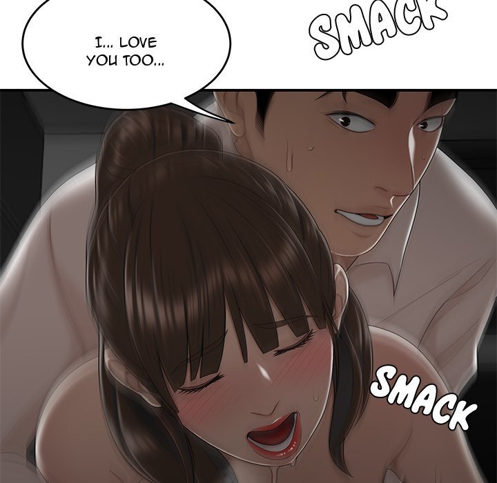 Drama in the Office Manhwa - Chapter 29 Page 71