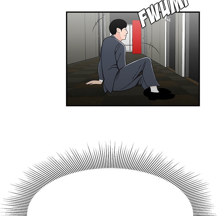 Drama in the Office Manhwa - Chapter 29 Page 74
