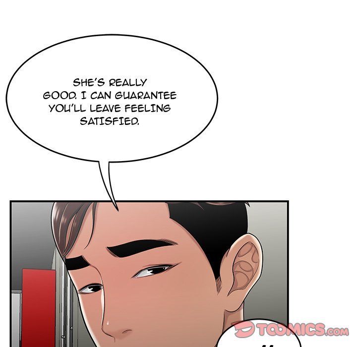 Drama in the Office Manhwa - Chapter 29 Page 97