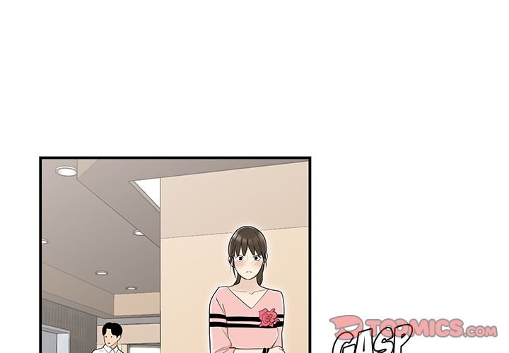 Drama in the Office Manhwa - Chapter 8 Page 1
