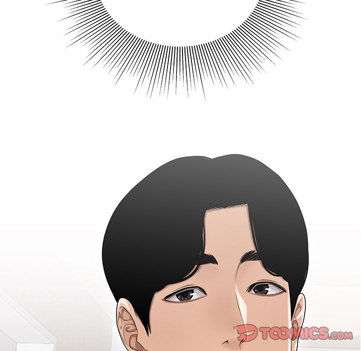 Drama in the Office Manhwa - Chapter 8 Page 5