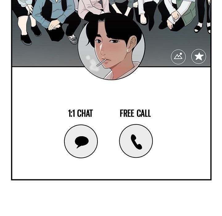 Drama in the Office Manhwa - Chapter 8 Page 34