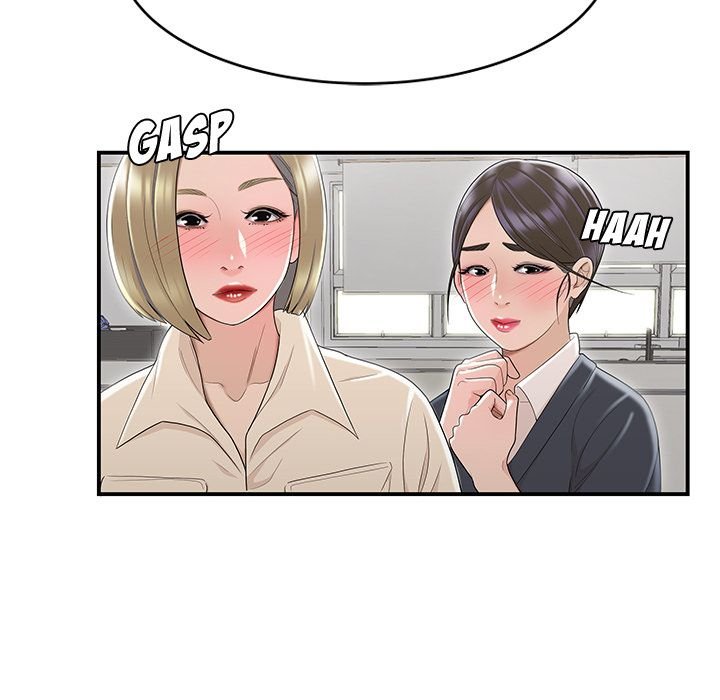 Drama in the Office Manhwa - Chapter 8 Page 42