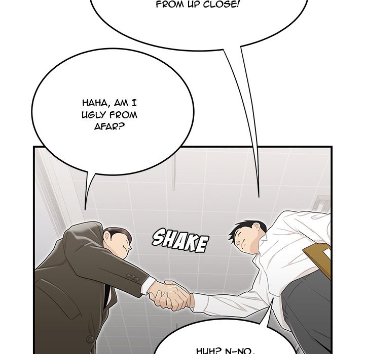 Drama in the Office Manhwa - Chapter 8 Page 48