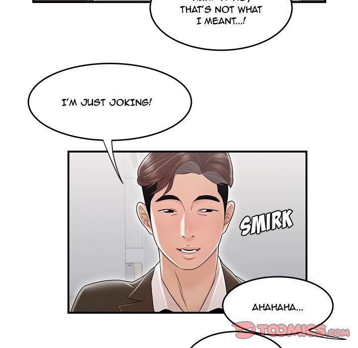 Drama in the Office Manhwa - Chapter 8 Page 49