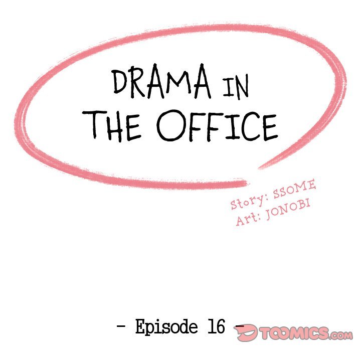 Drama in the Office Manhwa - Chapter 16 Page 9