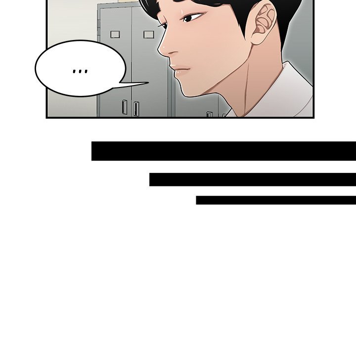 Drama in the Office Manhwa - Chapter 16 Page 18